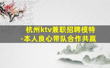 吴忠夜场招聘
